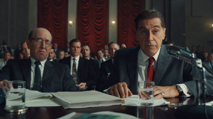 77e Golden Globes